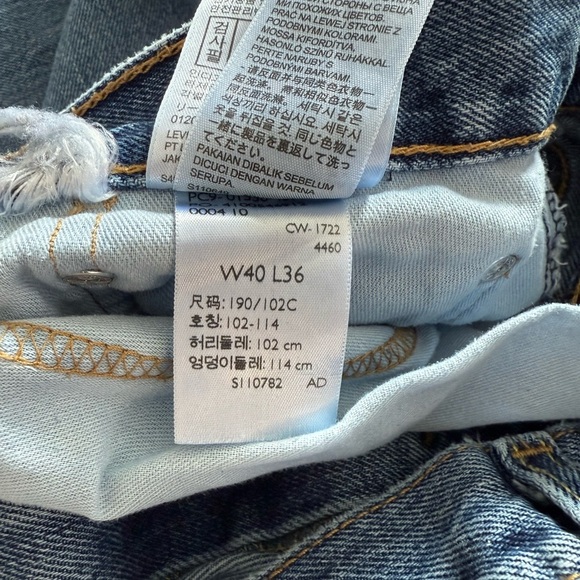 Levi's Men's 550 Classic Straight Blue Jeans Size 40x36 - Picture 4 of 5